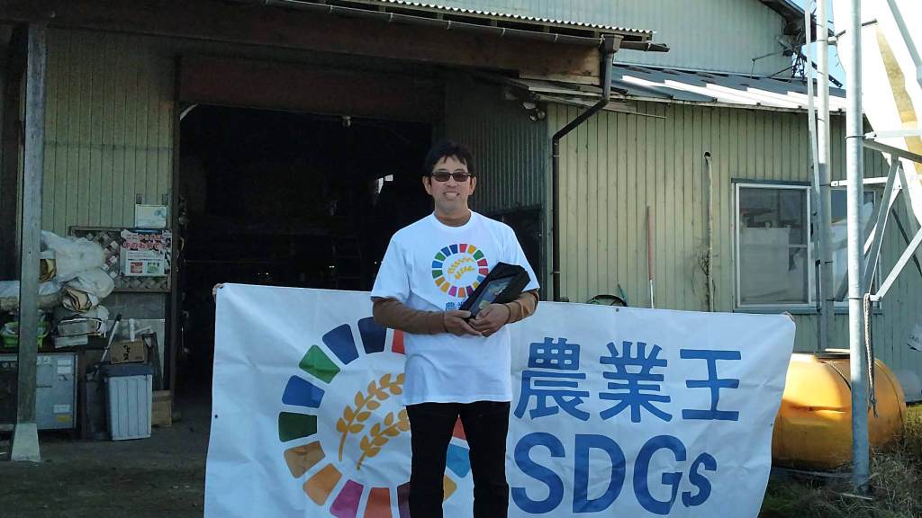 牛に寄り添い、地域で愛される資源循環型酪農【農業王2025：ロイアルヒルホルスタインズ】