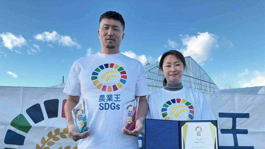 とちあいかの可能性を引き出して単収アップ！ライバルは去年の自分【農業王2025：田野井いちご農園】