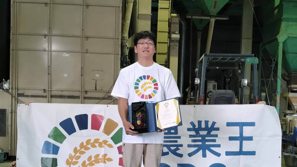 稲作とダイコンとさつまいもの複合経営を礎に、より良い経営へ【農業王2025：さかい農園】