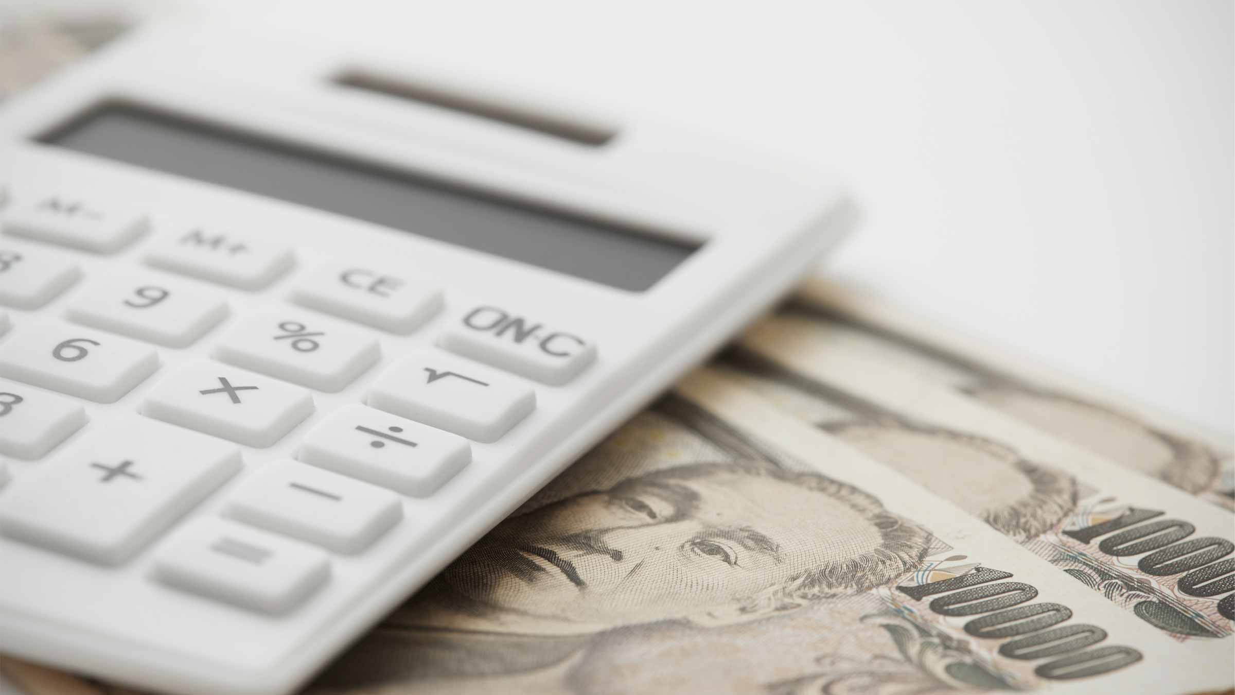 借入金が多くても生き残る農家の共通点－あなたの経営は安全か？